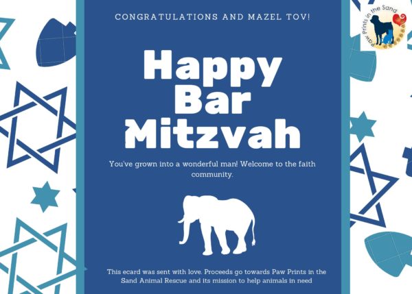 Happy Bar Mitzvah